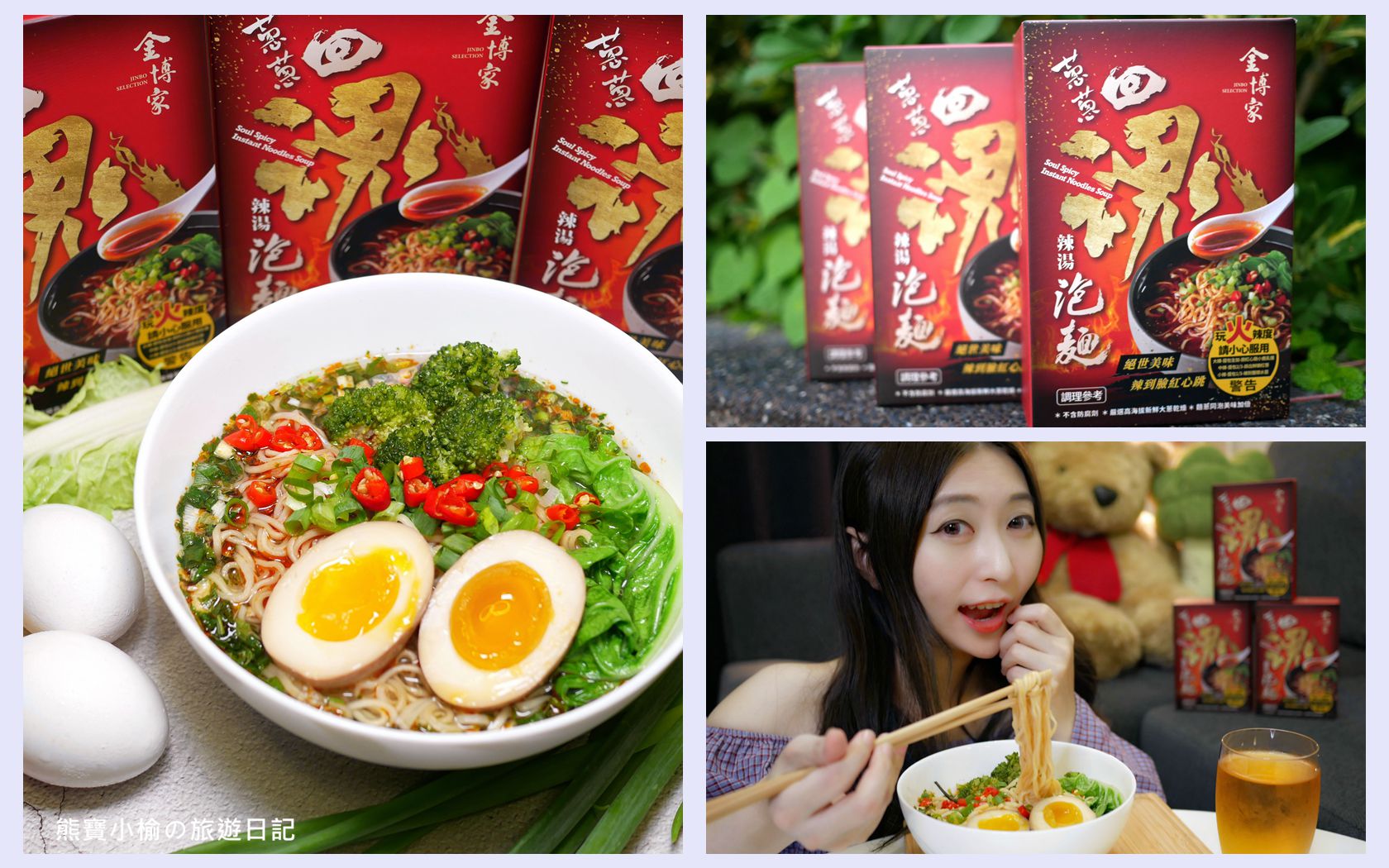 三条下载完麦失灵