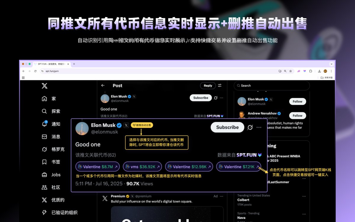 泡泡下载完界面英文怎么切中文