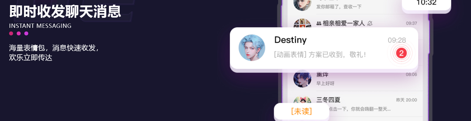 泡泡官网下载失败