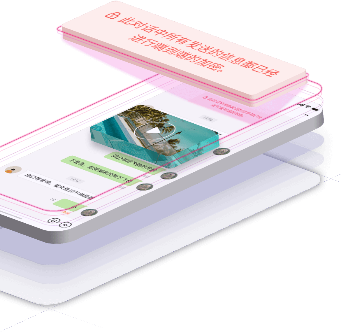 泡泡语音房间怎么禁言某人