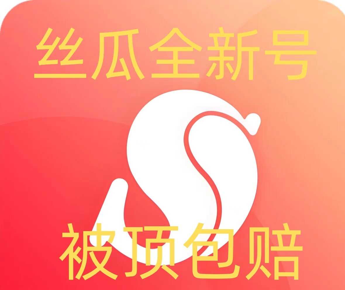 泡泡语音派对怎么锁房